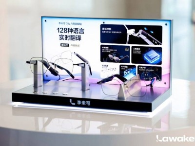 AI眼镜群雄逐鹿：24款主流产品功能比拼，谁将引领未来新风尚？