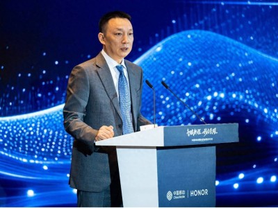荣耀中国移动强强联手，AI终端战略合作开启智能生活新篇章！