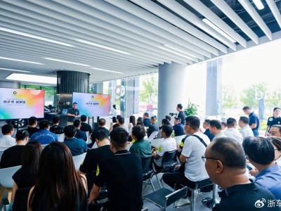 smart杭州沙龙：共谋未来出行新篇章，经销商热议发展新蓝图