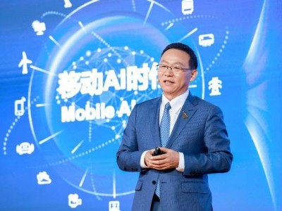 5G-A携手AI：开启移动通信产业新变革，探索商业新蓝海