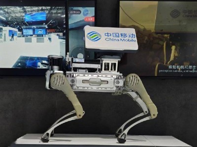 中国移动首发“智星犬”：智能卫星通信机器狗助力极端救援