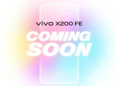 vivo新机潮来袭！X200 FE、X300 Ultra及X Fold5齐曝光