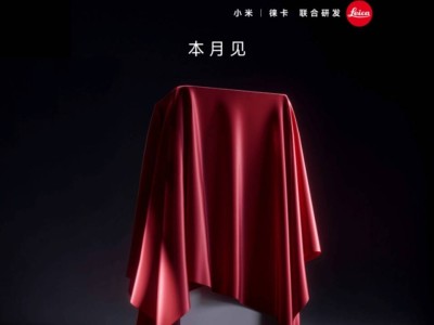 小米MIX Flip 2折叠屏新机6月来袭，配置曝光引期待！