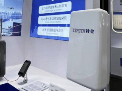 MWC2025首发！上海特金推出全球首款低空无人机精准感知基站