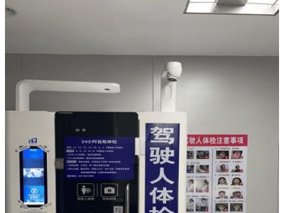 驾照到期换新不用愁，就近办理速送达！