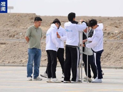 中学生航天梦照进现实：25名火箭爱好者青海成功发射探空火箭