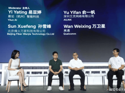 高通万卫星详解：智能体AI如何重塑终端交互新体验？