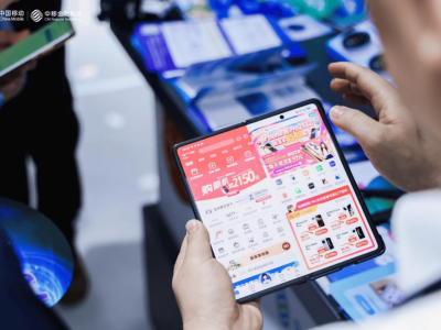 中移金科MWC上海展秀实力，AI金融与超级SIM引领数智生活变革