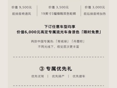 奥迪A5L预售启动：A4L换代新选择，四款车型彰显豪华魅力
