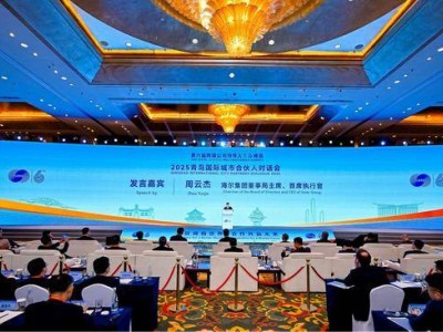 海尔周云杰：开放生态创新，共绘全球化2.0新蓝图