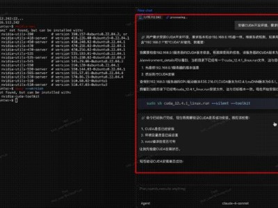 AI赋能！合合信息Chaterm让千台服务器管理变得轻而易举
