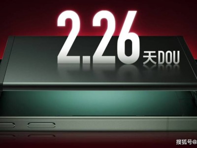 红米K80至尊版6月来袭，性能旗舰堆料满满，续航快充再升级！