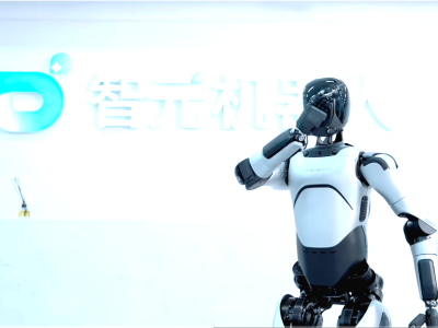 智元CMO邱恒谈机器人行业：市场需求激增，冠军宝座尚待角逐