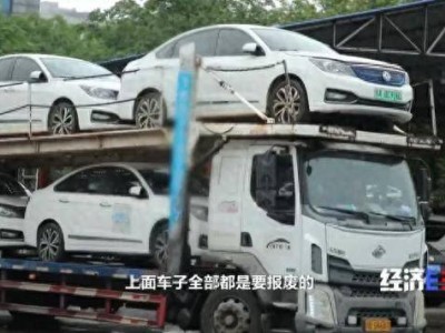 首批新能源车电池退役高峰，正规回收渠道能否接住？