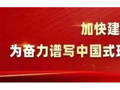沧州“飞天”梦想照进现实：飞行汽车即将下线，低空经济引领未来