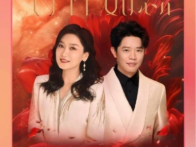 凤凰传奇演唱会取消，曾毅健康牵动万千粉丝心！