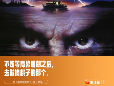 BBA转型之路：在新能源浪潮中，巨头如何稳住阵脚寻找新机遇？
