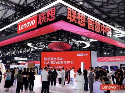 联想“硅基战队”全速出击：天禧乐享城市超级智能体引领AI新浪潮