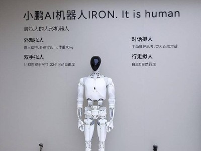 人形机器人进厂打工，高成本下效率却不及工人一半？