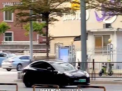 新能源汽车电池更换成本高昂，首批车主何去何从？
