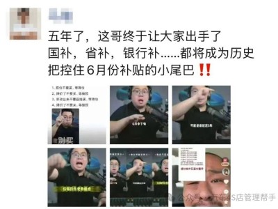 雷克萨斯部分经销商宣布涨价，新车价格上调能否成真？