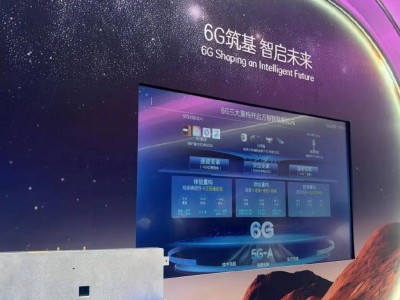 6G时代悄然临近，交通工业领域或率先迎来变革？