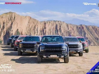 新福特F-150猛禽售价82.88万，赛级性能越野皮卡再升级，越野王者归来！