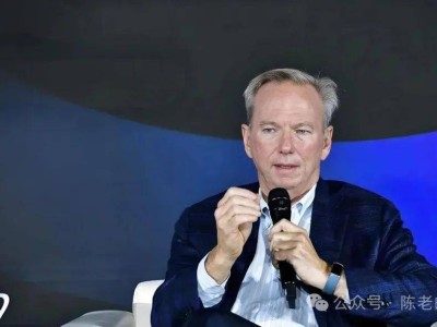 中国科技逆袭之路：从“世界工厂”到世界科技强国