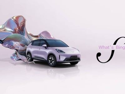 五菱缤果S官图曝光！纯电小型SUV，第三季度能否如约上市？