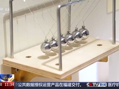 合肥“科普游”热度高涨，孩子们亲身体验大科学装置魅力