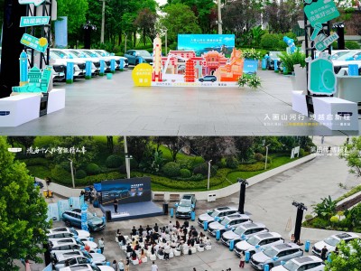 山城热辣启幕，第四代博越L重庆上市盛典闪耀登场！