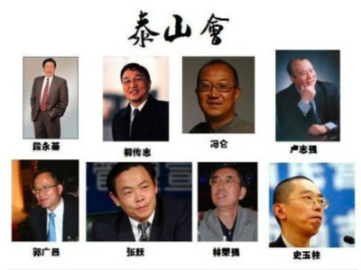 任正非为何不热衷商会，华为用行动诠释实干精神！