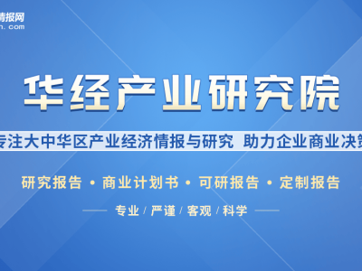 PVC手套行业深度剖析：全球趋势、中国产业链及上游材料全景解析