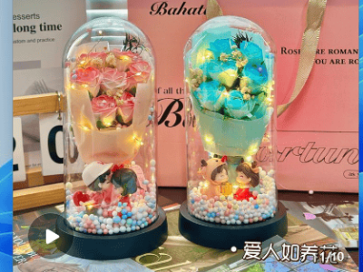 创业老斌揭秘：拼多多如何绕过低价策略，轻松引爆自然流量？