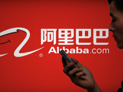 阿里大动作：饿了么飞猪并入电商事业群，大消费战略再升级？