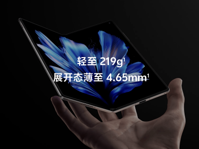 折叠屏手机：轻薄之外，我们是否忽略了更重要的体验？