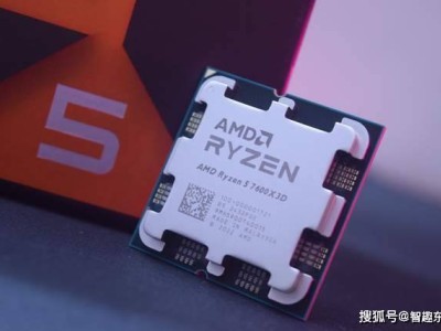 AMD锐龙5 9600X3D来袭：6核12线程大三缓，性价比装机新选择？