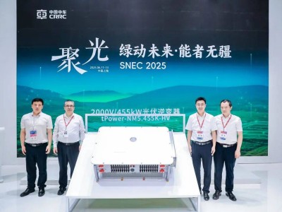 中车时代电气：高铁技术引领新能源，打造绿色高效新篇章！