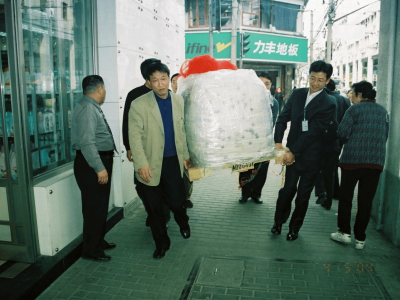 恒源祥陈忠伟：科技与非遗交织，铺就品牌国际化之路