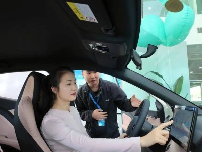 自贡新能源车主福音：第二批市级补贴提前发放，你准备好了吗？