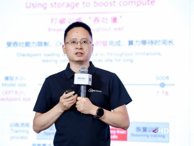 华为云AI智算存储：打造普惠AI时代的高效数据基石