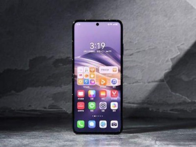 华为Pocket 2优享版来袭，6月26日开售，麒麟9020A处理器能否满足你？