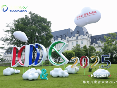 天宽科技华为开发者大会大放异彩，发布电力行业智能巡检及认知大模型新成果
