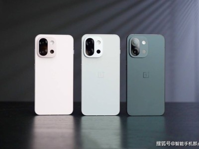 一加15T小屏旗舰来袭：金属中框+超声波指纹，能否引领手感革命？