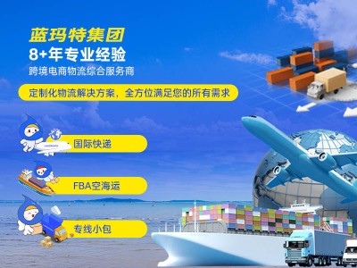 美对华六大品类商品加征高额关税，出海企业如何应对？