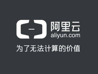 阿里云PAI-TurboX：自动驾驶模型训练推理加速器横空出世