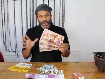 冥币海外走红，网友笑称：金元宝了解一下？