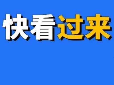 2025高考分数线陆续揭晓，上海已公布！你的志愿准备好了吗？