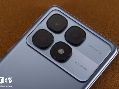 小米澎湃HyperOS部分功能异常问题优化