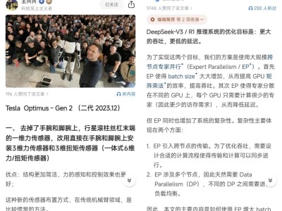 知乎单季度盈利背后的专业价值凸显，AI时代内容为王